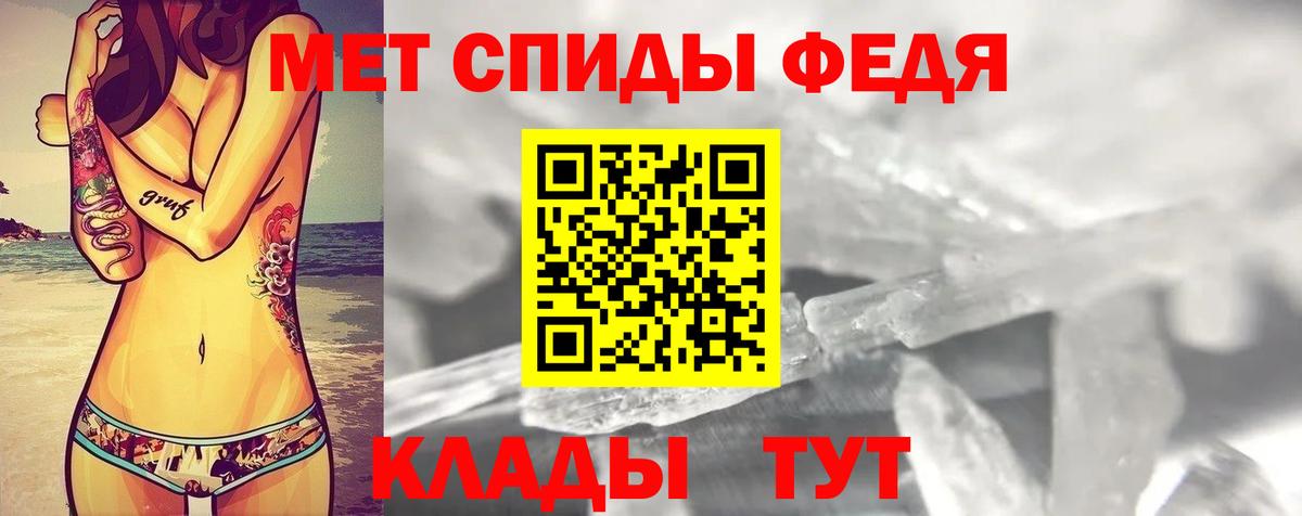 Alpha PVP СК   ГАШ  ГАШИШ  МДМА  COCAIN  Меф МЯУ МЯУ   Марихуана  Пугачёв  Героин  Вход с VPN 