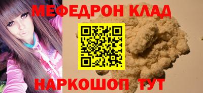 мдпв Вязьма