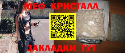 соль курить ск Владимир