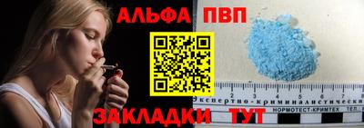 мефедрон Вязники