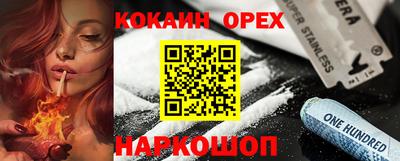 амфетамин Владикавказ