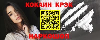 мдпв Вязьма