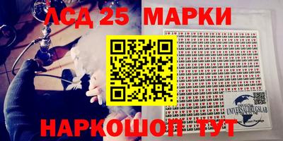 марихуана Вышний Волочёк