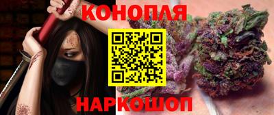 мефедрон Вязники