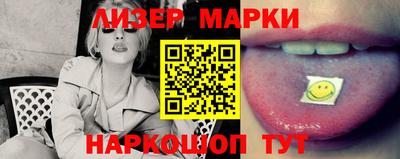 мефедрон Вязники