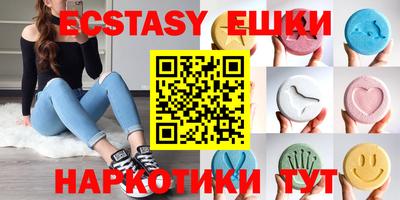 амфетамин Владикавказ