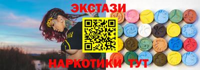 мефедрон Вязники