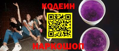 марихуана Вышний Волочёк