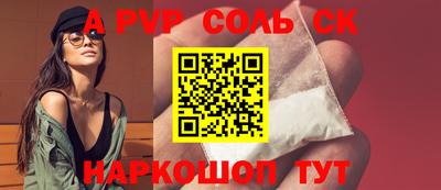 мдпв Вязьма