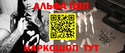 мдпв Вязьма