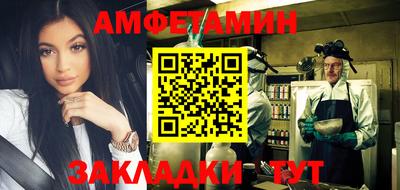мдпв Вязьма