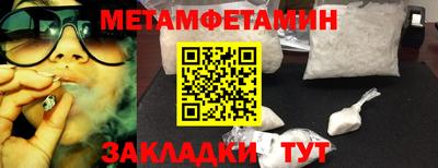мдпв Вязьма