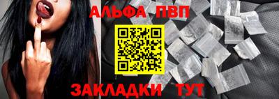 мефедрон Вязники