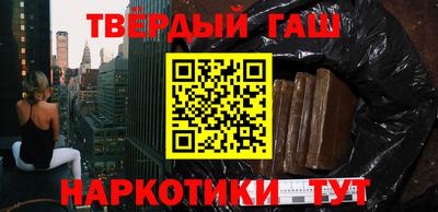 мефедрон Вязники