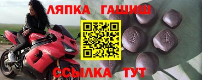 мдпв Вязьма