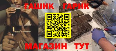 мефедрон Вязники
