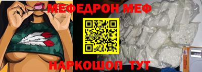 мдпв Вязьма