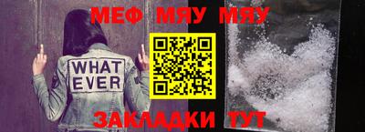 марихуана Вышний Волочёк