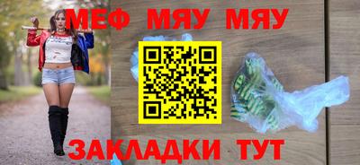 марихуана Вышний Волочёк